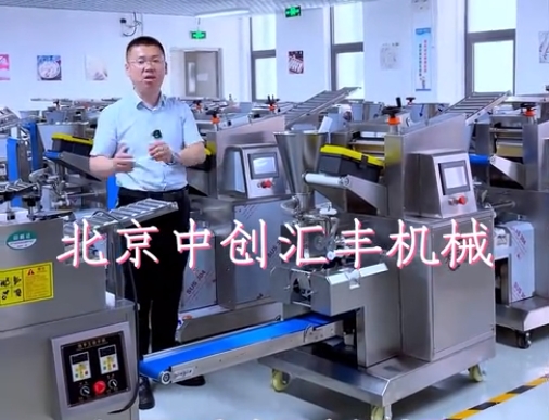 50%的人都錯了？如何選擇好用的餃子機，選餃子機應考慮哪些問題，