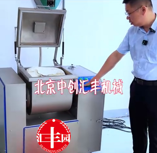 真空和面機價格貴，為什么用戶還都選擇它？