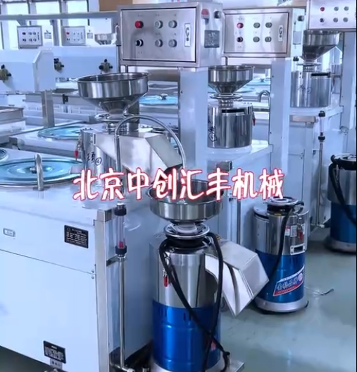 別人看不起的項(xiàng)目，市場(chǎng)廣闊，投資小，見(jiàn)效快，無(wú)需積壓資金，時(shí)間自由，不怕吃苦，人人都可掙錢(qián)。