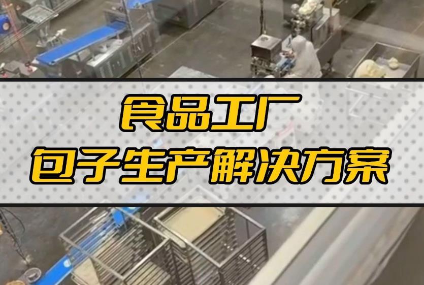 機(jī)器人來(lái)了！機(jī)械取代人工，未來(lái)已來(lái)