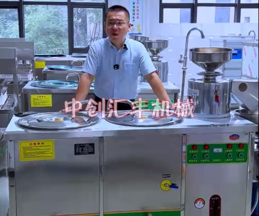為什么現(xiàn)在的豆腐口感大不如從前。為什么豆腐沒有豆腐味兒了。