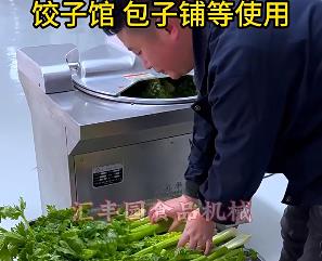 為什么選擇匯豐園品牌的斬拌機(jī)，它有能做什么，有什么特點(diǎn)你不知道的？