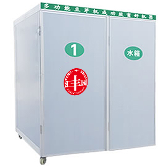 100豆芽機.png