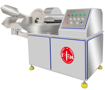 800斬拌機(jī).png