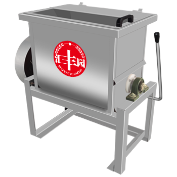 50AA臥式拌面機(jī).png
